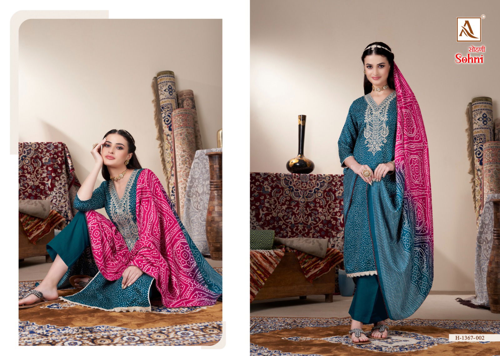 Sohni By Alok Suit Premium Wool Pashmina Printed Dress Material